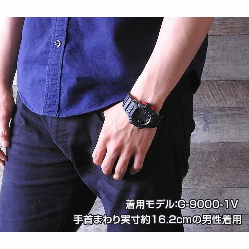 Gショック G-SHOCK ジーショック G-9000-1V ブラック 黒
