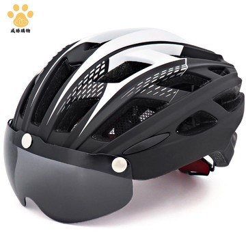 公路山地車頭盔成人騎行自行車頭盔運動安全風鏡一體成型頭盔帶燈ws7221