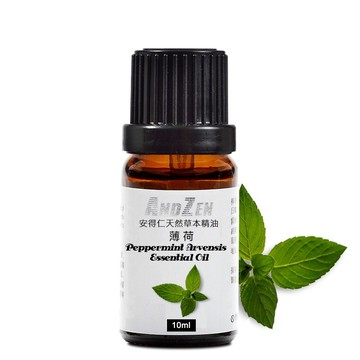ANDZEN 單方純精油10ml-薄荷