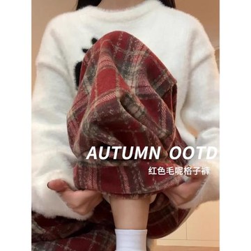 MDCW米蘭風紅色格子褲女秋冬棉褲毛呢直筒休閑褲加絨闊腿褲