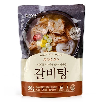 　カルビタン　500g　韓国レトルト食品　レトルト　韓国スープ　簡単調理