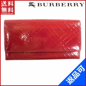 バーバリー 財布 BURBERRY 長財布 がま口財布 ワインレッド 即納