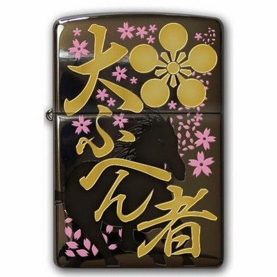 ZIPPO 大ふへん者 前田慶次 花の慶次