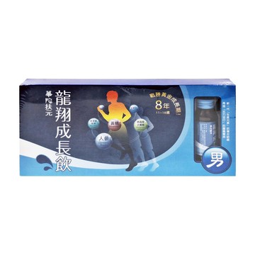 華陀扶元堂 龍翔成長飲  6瓶  60ml  1盒
