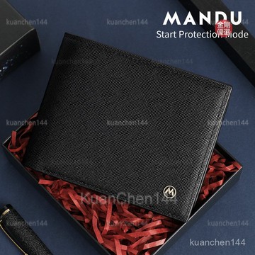 皮夾 真皮皮夾 皮夾男 錢包 卡包 零錢包 貨源男士錢包男款高級感時尚多卡位卡包大容量零錢包錢包男式