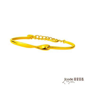 Jcode真愛密碼 交心黃金手環