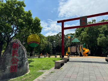 淡水【世界之窗】視野四房＋平面車，新春街｜一層兩戶｜新北市淡水區新春街