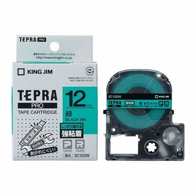 キングジム テプラPRO・強粘着ラベル 緑/ 黒文字 12mm SC12GW 返品種別A