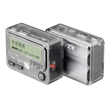 Trozk BB機PD30W充電復古便攜