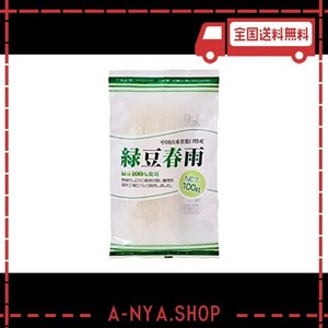 山陽商事 龍口産 緑豆春雨 100G×15袋