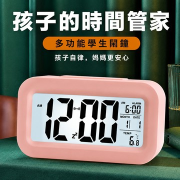 電子鬧鐘 LCD大字數字鐘 床頭鬧鐘溫度日期顯示 夜光背光貪睡提醒 書桌辦公桌居家作息管理