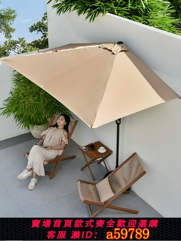 【全網低價 可打統編】子力靠墻半邊傘戶外庭院咖啡廳側邊遮陽傘桌椅配件手搖花園中柱傘