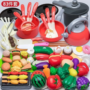 🥇仿真廚房玩具 扮傢傢酒玩具 仿真噴水噴霧 生日禮物 寶寶過傢傢玩具仿真廚房煮飯切切樂水果蔬菜幼兒園女孩學做飯套裝