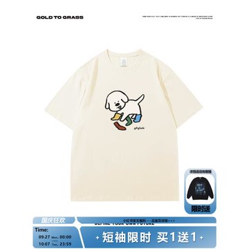 GTG原創美式復古彩色襪子小狗圓領短袖男新款潮牌oversize半袖