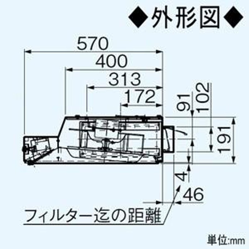 新品•未使用】パナソニック 浅型レンジフードFY-60HF4 - その他