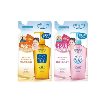 KOSE KOSE絲芙蒂 卸妝油補充包210ml-3入