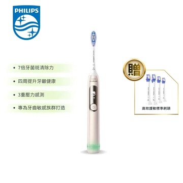 【Philips 飛利浦】電動牙刷 HX3892/02