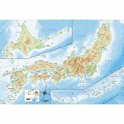 ジグソーパズル 80ピース 日本地図おぼえちゃおう 26 38cm 80 026 Lineup 通販 Lineポイント最大get Lineショッピング