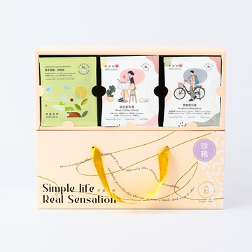 珍稀浸泡禮盒 淺焙 花果風味 32入