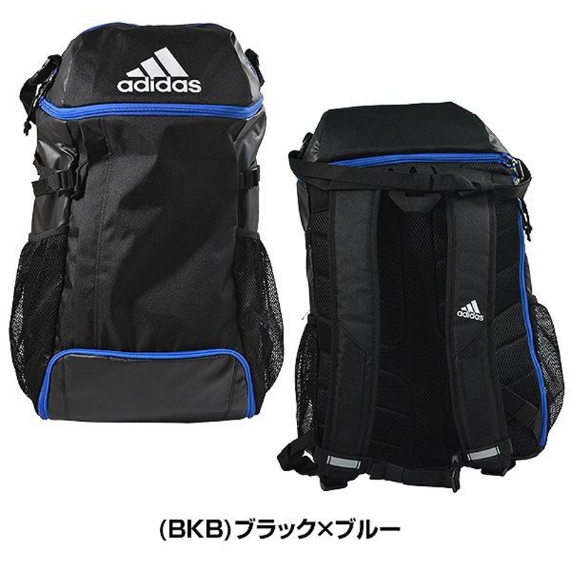 交換無料 アディダス サッカー ボール用デイパック 約32L ボール