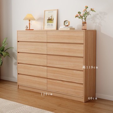 開立統編/免運 斗櫃臥室實木六斗櫃小戶型抽屜收納櫃原木風化妝桌家用靠墻儲物櫃 SFY/PDD 公司貨 快速出貨