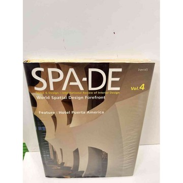 【雷根360免運】【送贈品】SPA-DE Vol.4 (日.英文書) #7成新 #七成新【P-i1361】