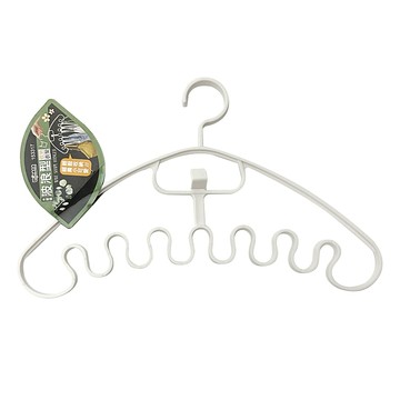 MINONO 波浪型收納衣架/曬衣架(2入)
