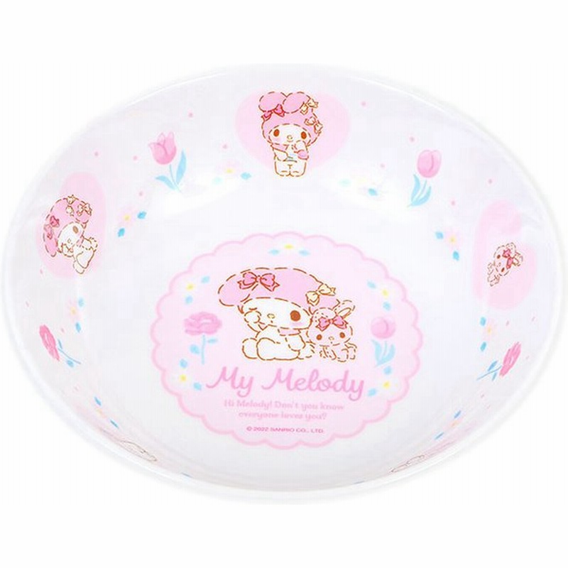 マイメロディ メラミンカレー パスタ皿 新生活 カワイイ サンリオ Sanrio キャラクター 可愛い食器特集 通販 Lineポイント最大0 5 Get Lineショッピング