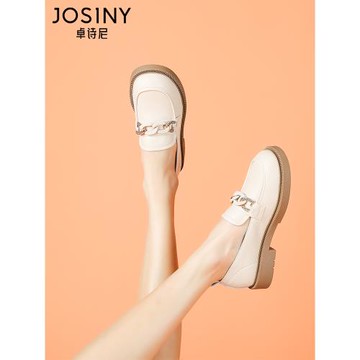 卓詩尼2026年春季單鞋英倫風小皮鞋女超軟白色樂福鞋女一腳蹬法式