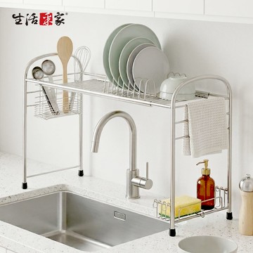 SHCJ 經典跨海大橋伸縮瀝水架 台灣製304不鏽鋼 碗盤瀝水 餐具瀝水收納