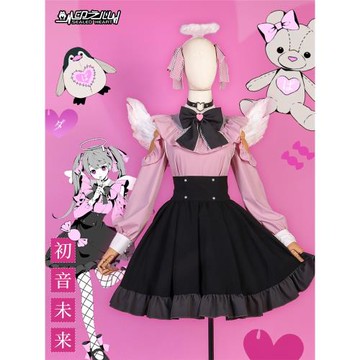 印之心cos世界計劃多彩舞臺 初音cos未來女裙裝cosplay日常服裝