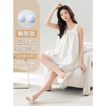 帶胸墊吊帶短褲性感睡衣女款夏季云朵棉甜美可外穿無袖家居服套裝