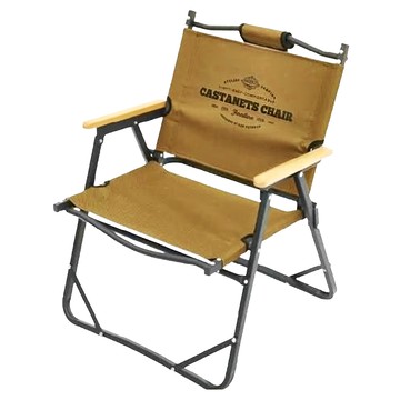 KZM OUTDOOR 素面木手把低座折疊椅  卡其色  1個