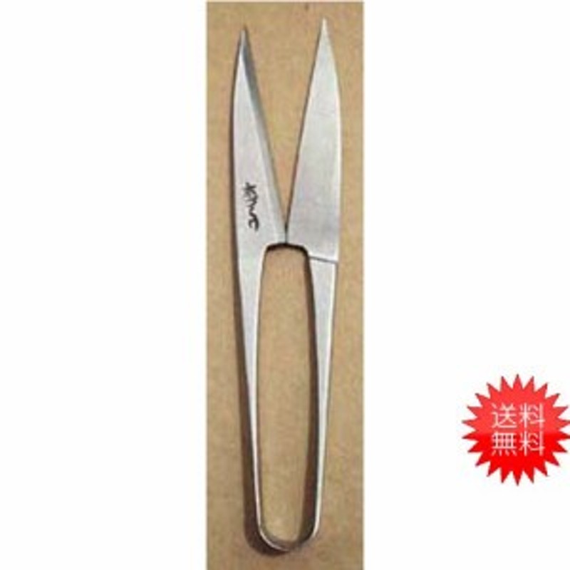 送料無料】 542 本作り 御はさみ 美鈴 120ｍｍ 鋏 日本製 ハサミ scissors 手芸 手作り 洋裁 通販  LINEポイント最大1.0%GET | LINEショッピング