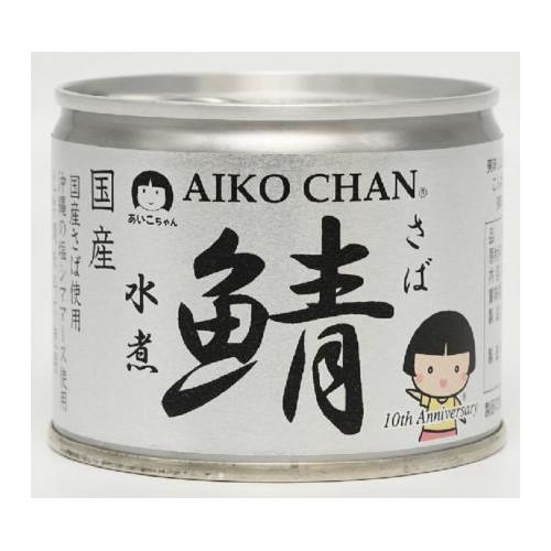 伊藤食品 あいこちゃん鯖水煮 190g 12缶