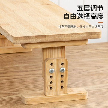 高品質精貨 電腦增高架可調節電腦桌面置物架屏幕升降顯示器架增高置物架 置物架 置物 螢幕 電腦螢幕增高架 螢幕置物架