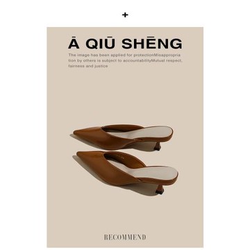 包頭拖鞋女2025年夏季新款百搭尖頭細跟名媛氣質性感高跟涼鞋女夏