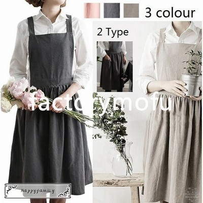 ワンピースリネンエプロンの通販 813件の検索結果 Lineショッピング