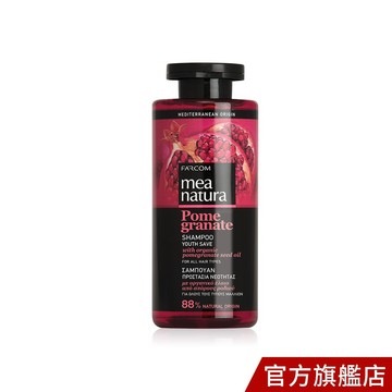 mea natura 美娜圖塔 紅石榴 強韌 豐盈 洗髮精 300ml 細軟髮質 扁塌 蓬鬆 洗髮乳 [10倍蝦幣]