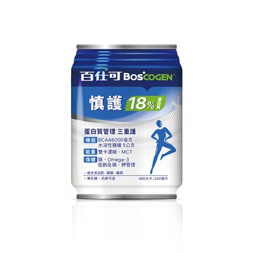 永大醫療~百仕可慎護18%一箱24罐1800元