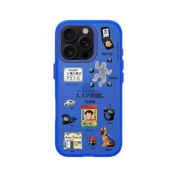 iPhone 16 Pro Clear 激光藍 - 大人の図鑑 - 捜査編