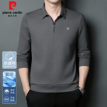 皮爾卡丹男士新疆長絨棉長袖T恤春秋季拉鏈翻領純棉打底POLO衫男