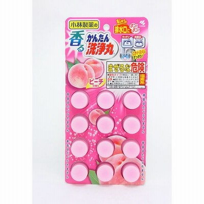 小林製薬香るかんたん洗浄丸 ピーチの香り 小林製薬