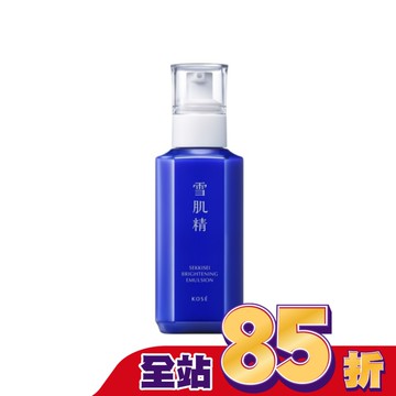 KOSE 雪肌精 澄白薏透乳140mL