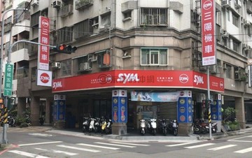 1965~逢甲商圈X明星學區-名門華廈兩房稀有釋出｜台中市西屯區櫻城五街