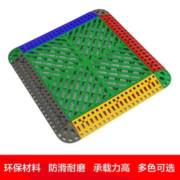 格柵邊條專拍洗車房格柵進車口入口斜坡斜邊1.8/2/3/4/5/公分配件