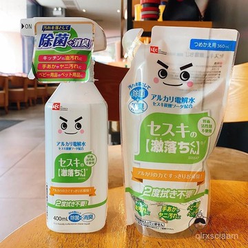 臺灣🚍8H出🉑日本冰箱專用電解水除臭味消殺除異味家用清潔劑清洗神器 冰箱 餐桌 清潔噴霧 車頭泛黃 清潔劑 廚房 去油污