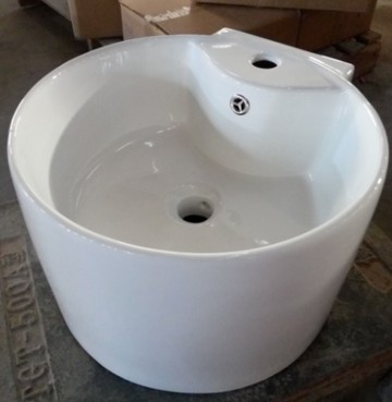 【麗室衛浴】C-398-W 小空間圓形掛盆 40CM