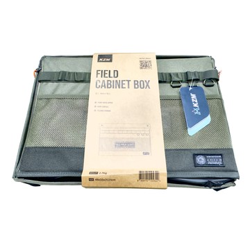 KZM OUTDOOR 工業風前開式折疊收納箱 46 x 33 x 31cm 2.7kg  工業風  1個