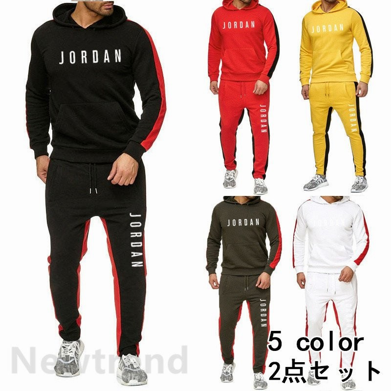 ジャージ メンズ 上下 おしゃれ スウェット セットアップ 春秋 長袖 パーカー 前ファスナー付き ロングパンツ 長ズボン スポーツ 大きいサイズ カジュアル 新品 通販 Lineポイント最大0 5 Get Lineショッピング